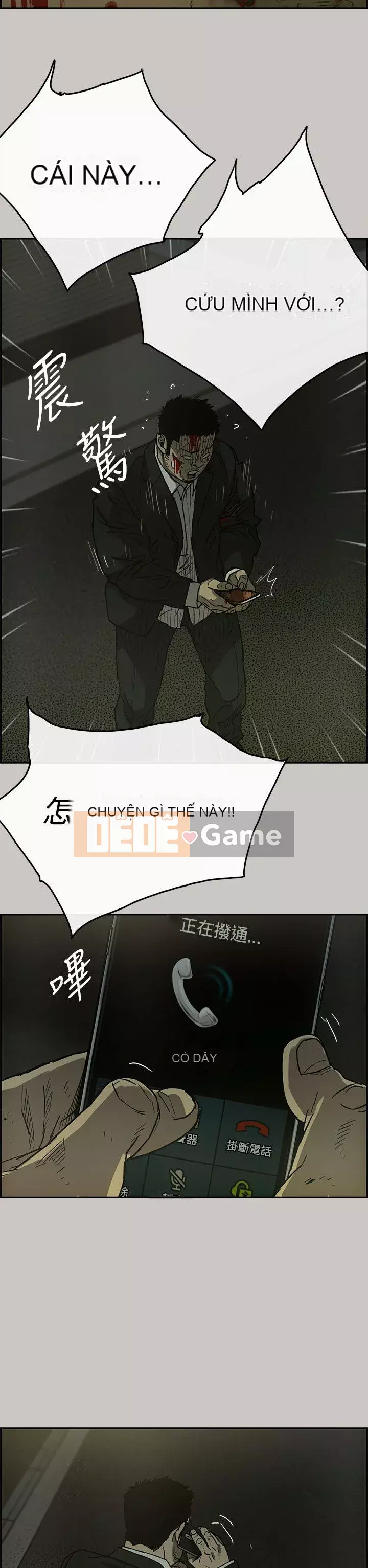 MAD : quý cô và tài xế Chương 1-57