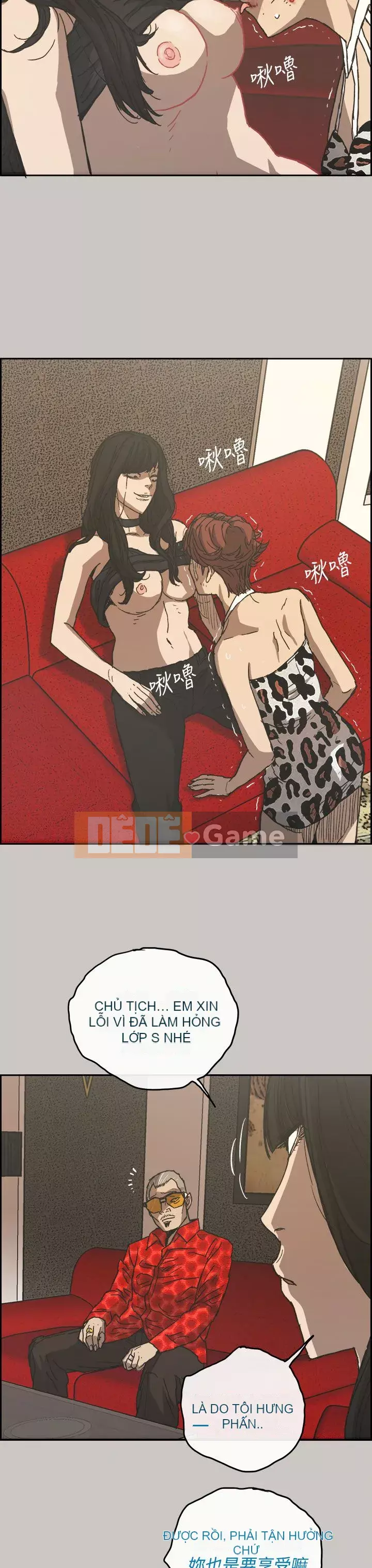 MAD : quý cô và tài xế Chương 1-57