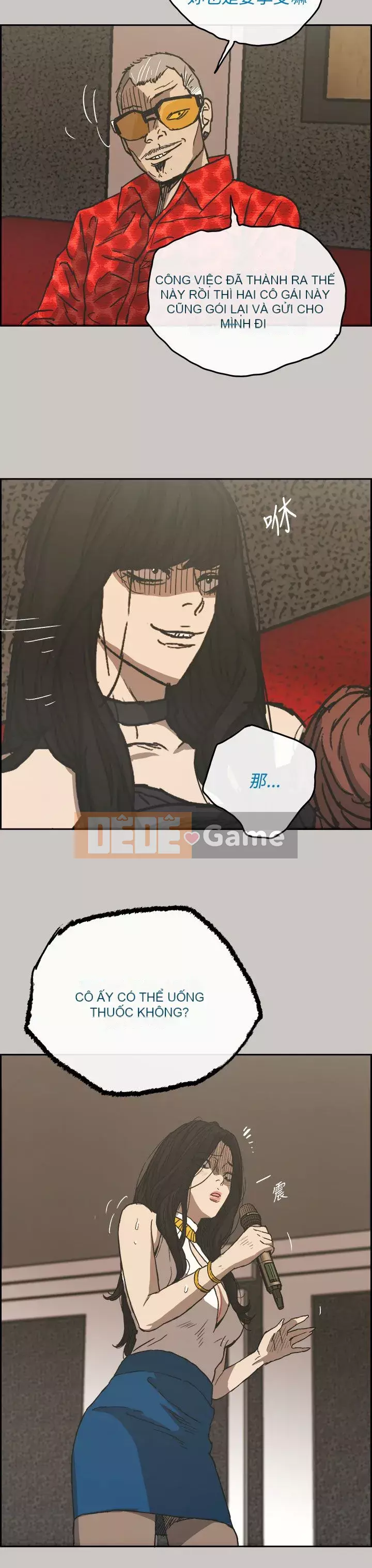 MAD : quý cô và tài xế Chương 1-57