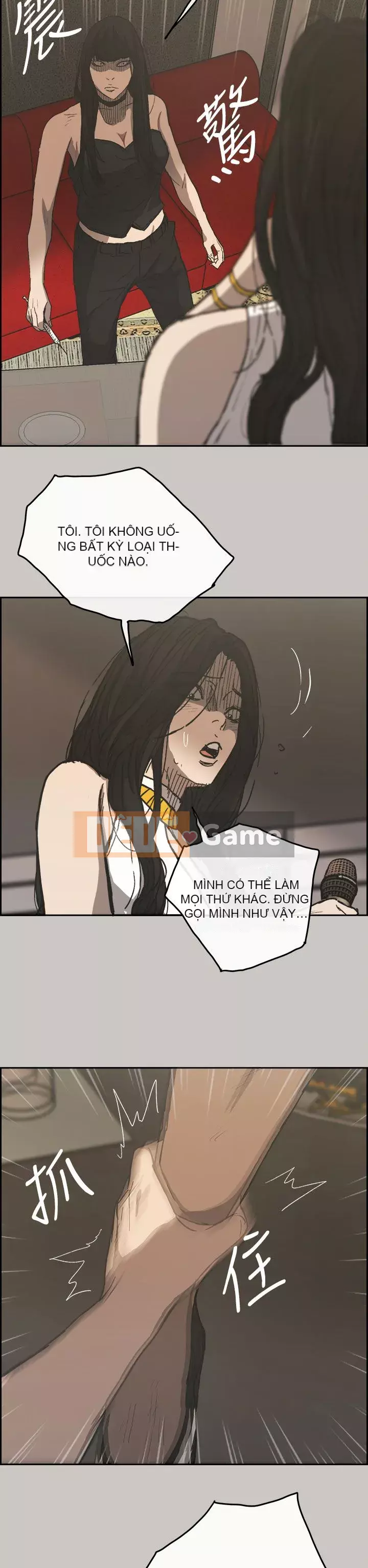 MAD : quý cô và tài xế Chương 1-57