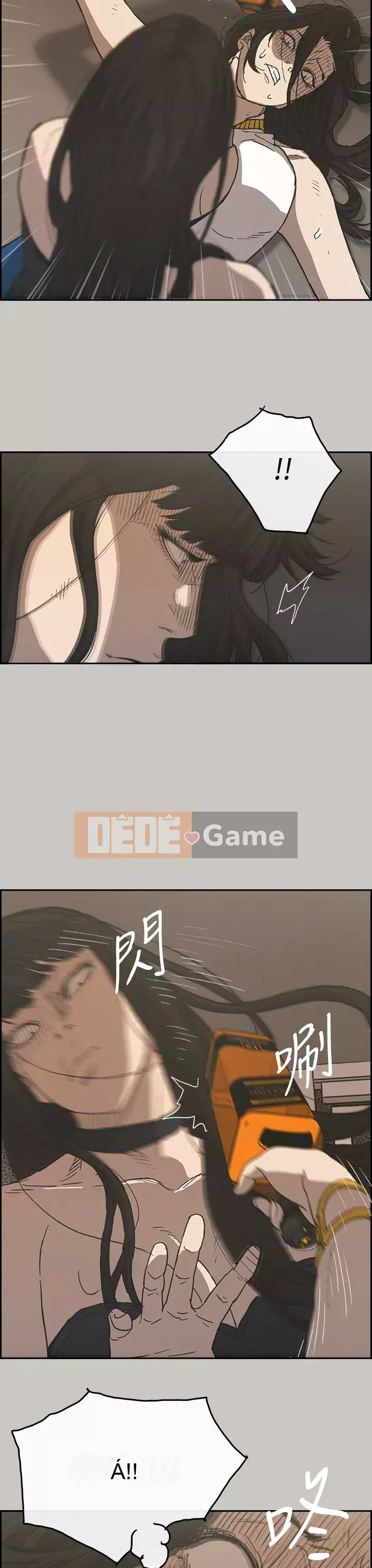 MAD : quý cô và tài xế Chương 1-57