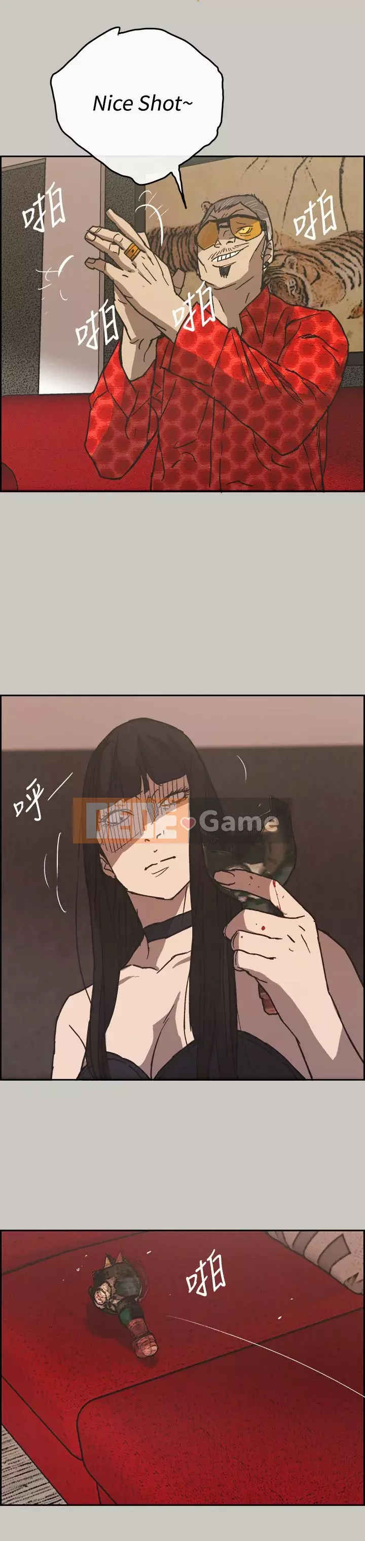 MAD : quý cô và tài xế Chương 1-57