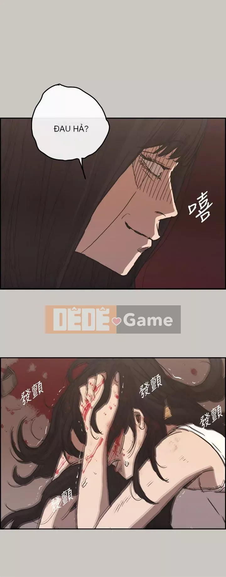 MAD : quý cô và tài xế Chương 1-57