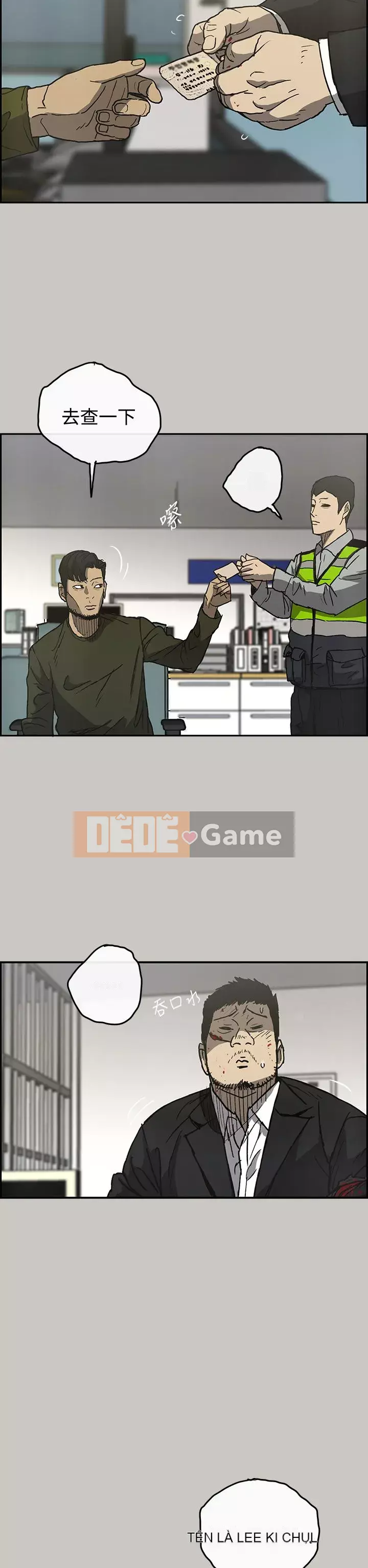 MAD : quý cô và tài xế Chương 1-57