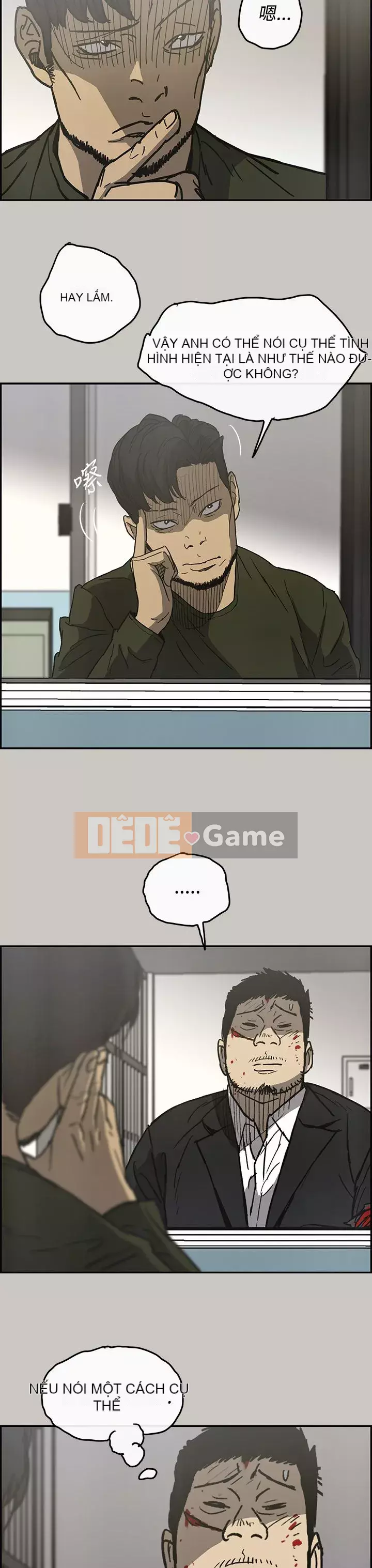 MAD : quý cô và tài xế Chương 1-57