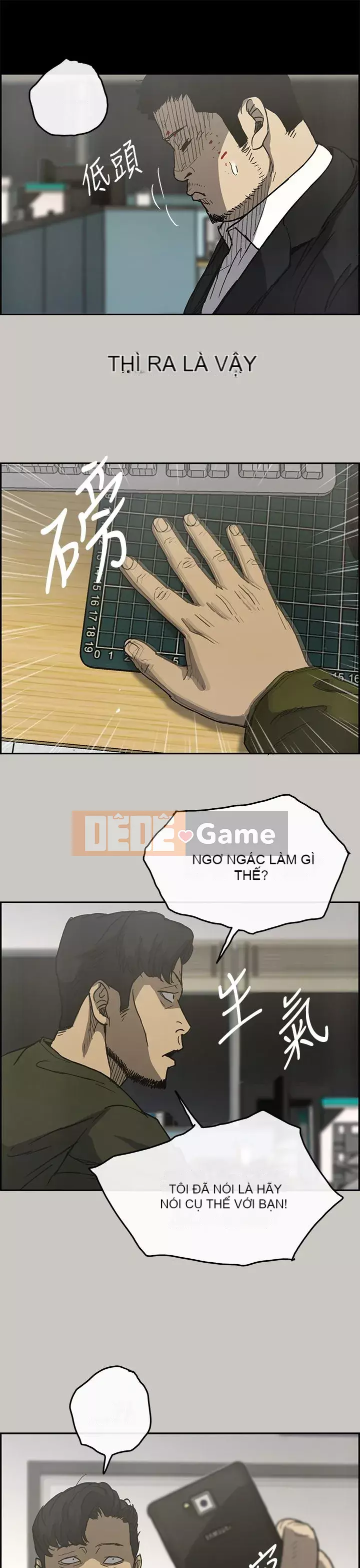 MAD : quý cô và tài xế Chương 1-57