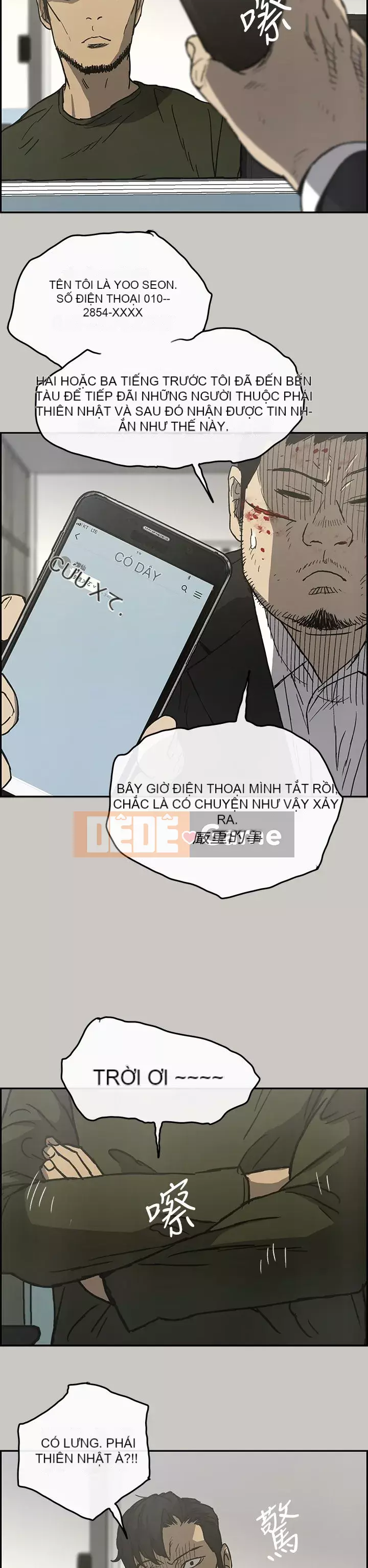 MAD : quý cô và tài xế Chương 1-57