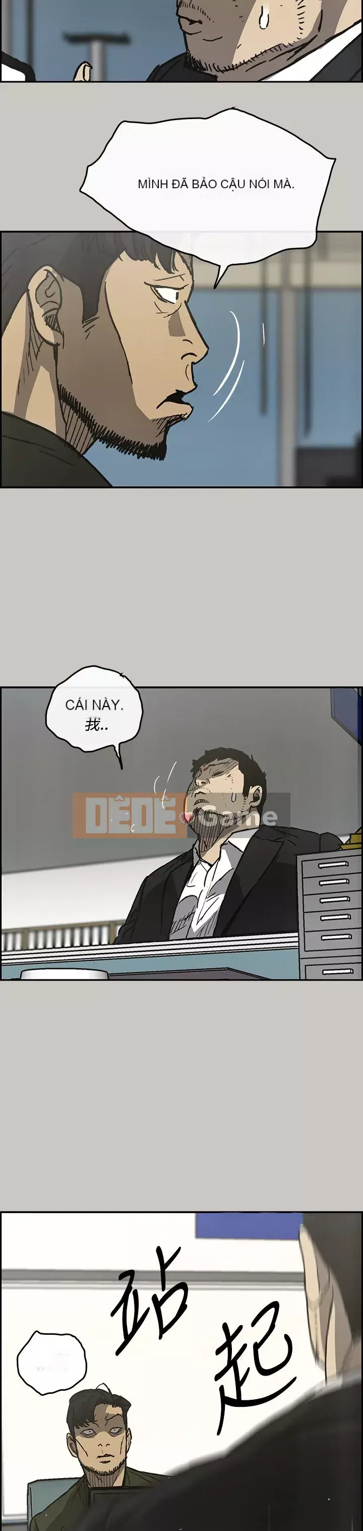 MAD : quý cô và tài xế Chương 1-57