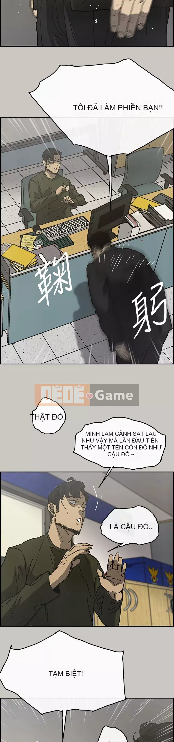 MAD : quý cô và tài xế Chương 1-57