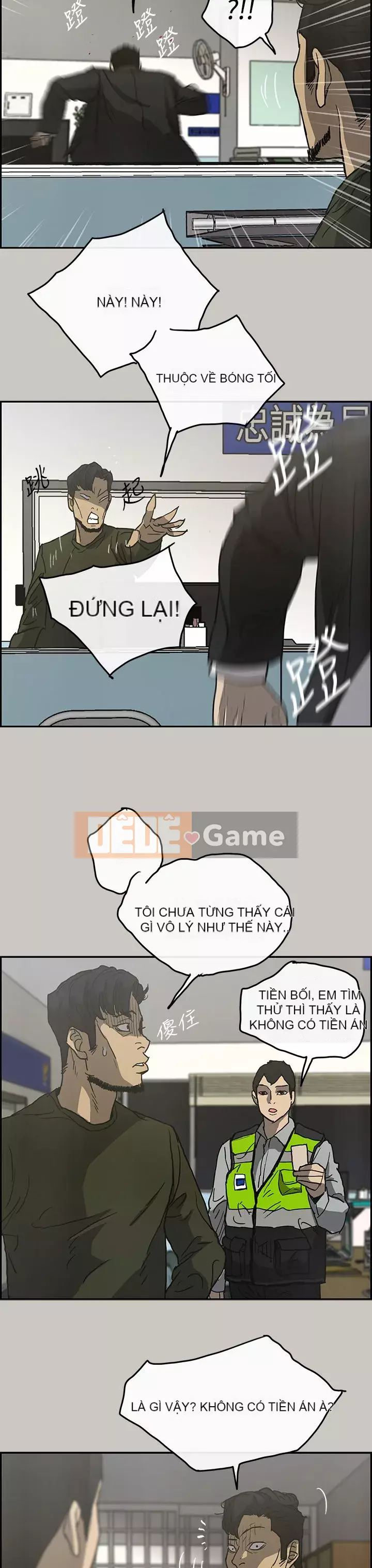 MAD : quý cô và tài xế Chương 1-57