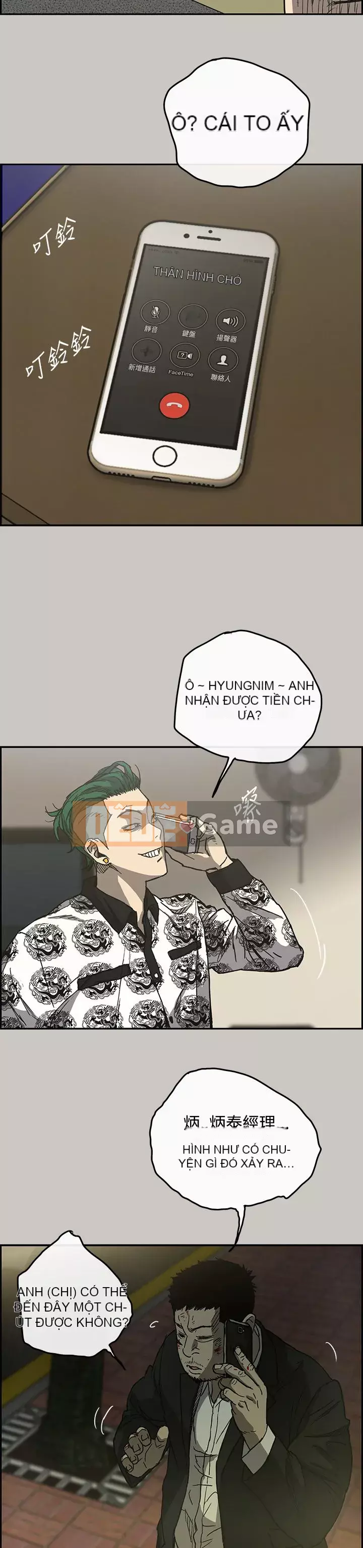 MAD : quý cô và tài xế Chương 1-57