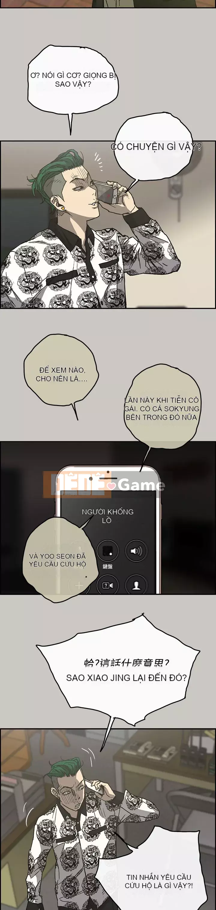 MAD : quý cô và tài xế Chương 1-57