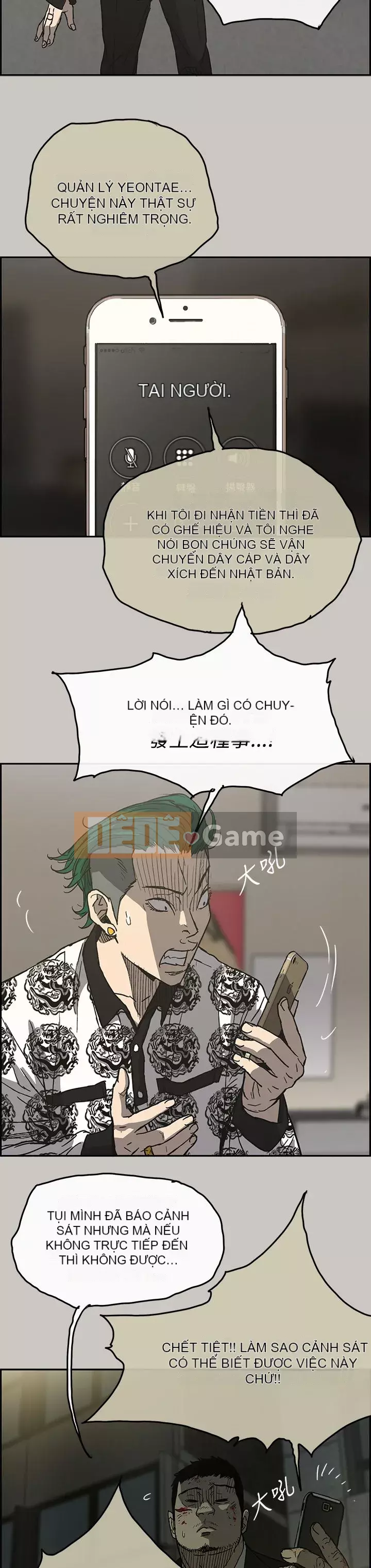 MAD : quý cô và tài xế Chương 1-57