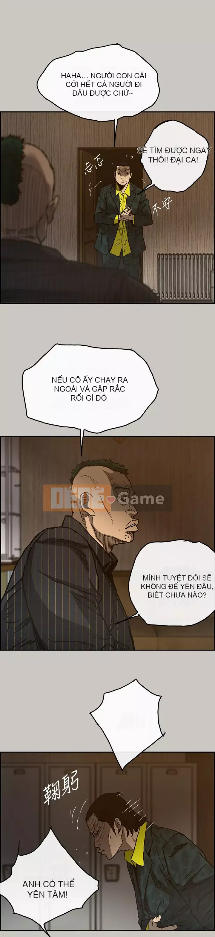 MAD : quý cô và tài xế Chương 1-57