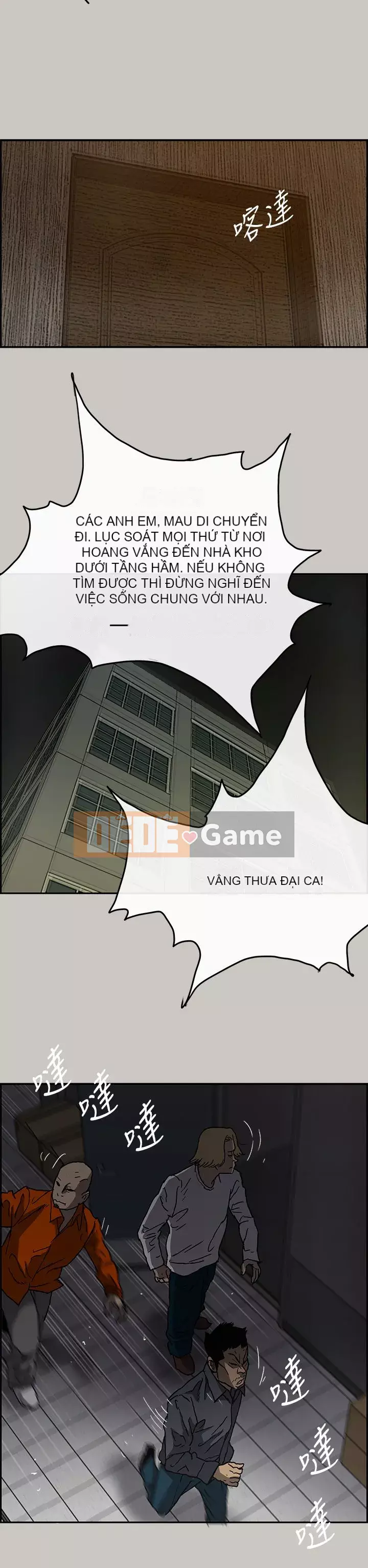 MAD : quý cô và tài xế Chương 1-57