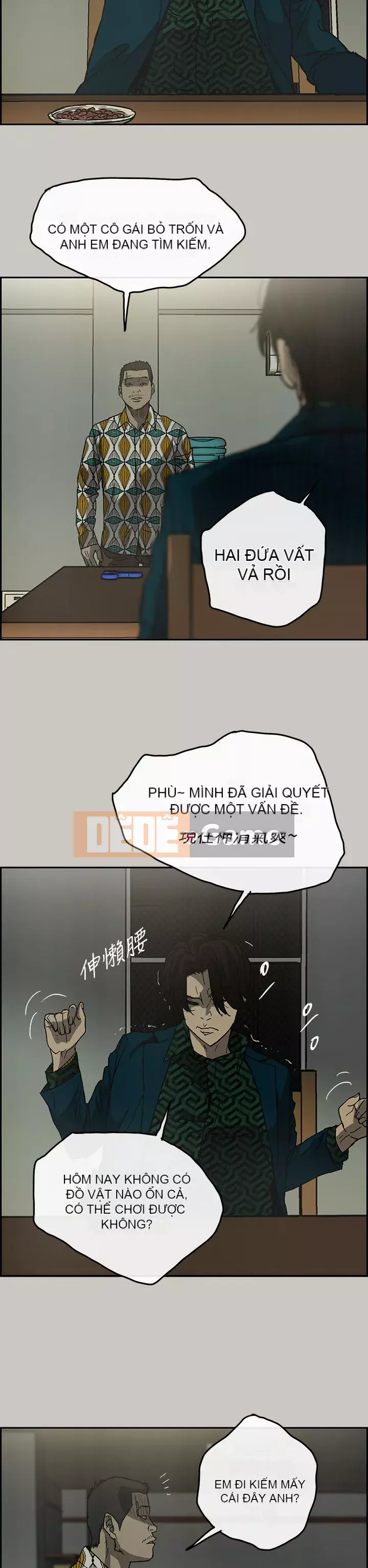 MAD : quý cô và tài xế Chương 1-57