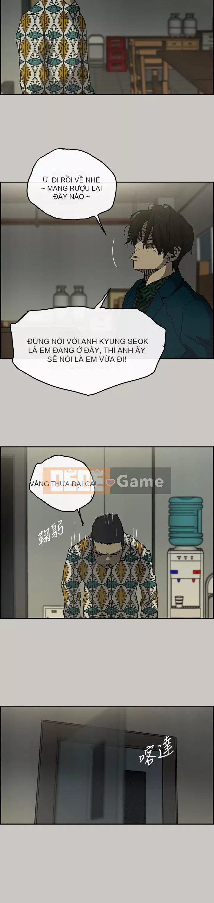 MAD : quý cô và tài xế Chương 1-57