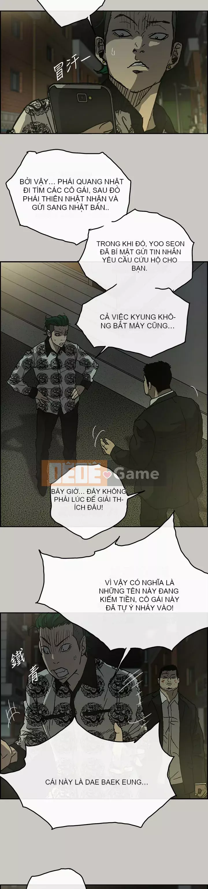 MAD : quý cô và tài xế Chương 1-57