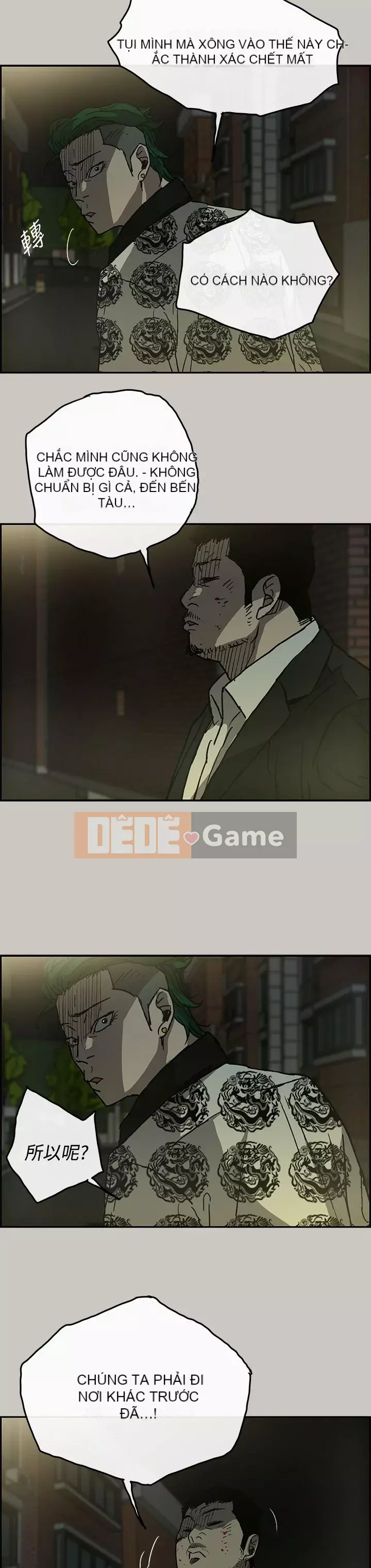 MAD : quý cô và tài xế Chương 1-57