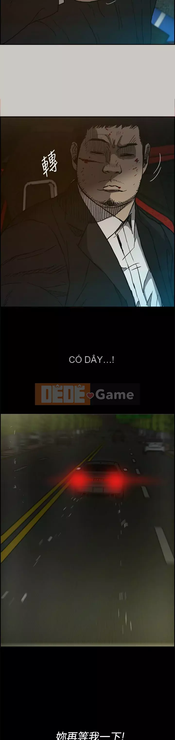 MAD : quý cô và tài xế Chương 1-57