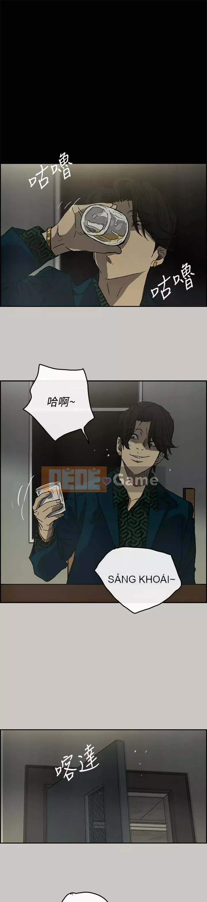 MAD : quý cô và tài xế Chương 1-57