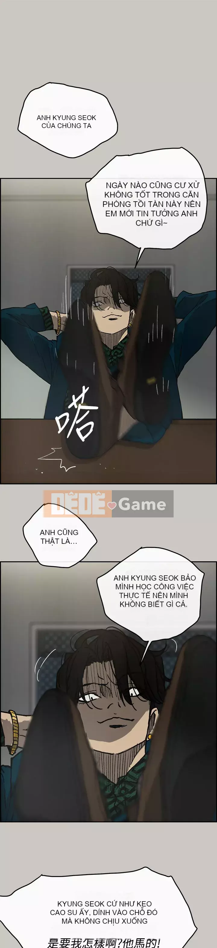 MAD : quý cô và tài xế Chương 1-57