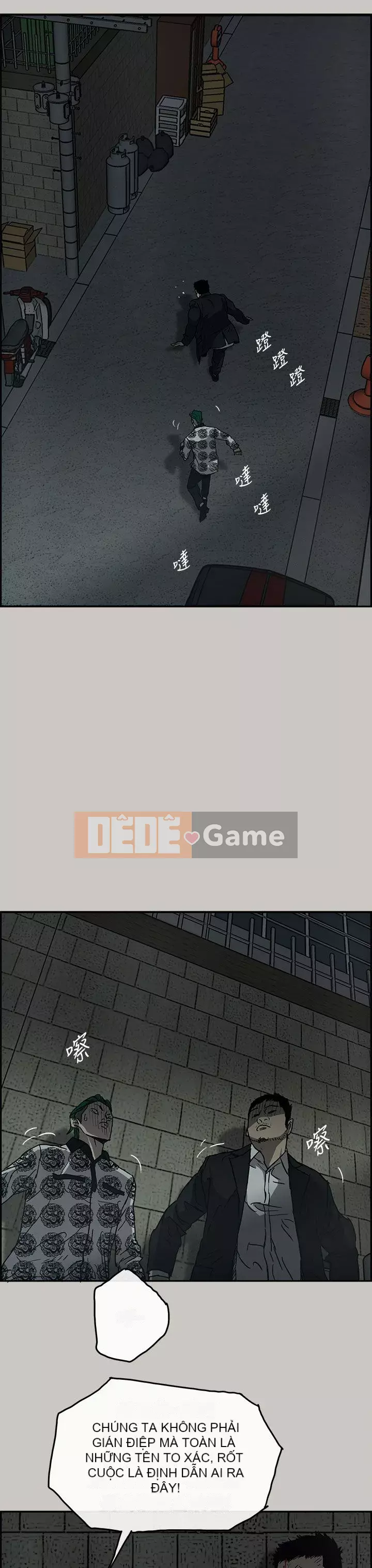 MAD : quý cô và tài xế Chương 1-57