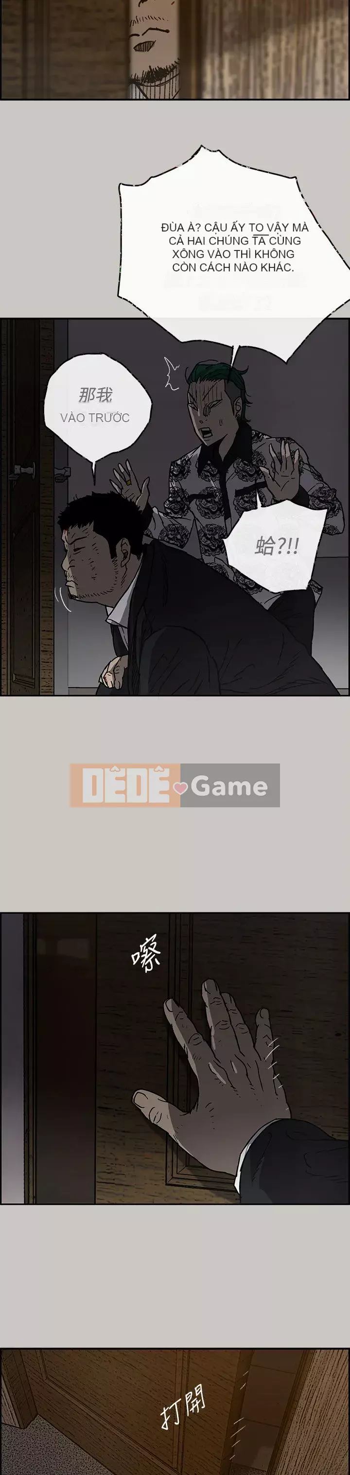 MAD : quý cô và tài xế Chương 1-57