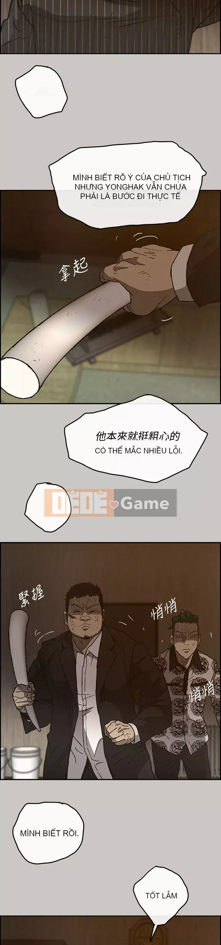 MAD : quý cô và tài xế Chương 1-57