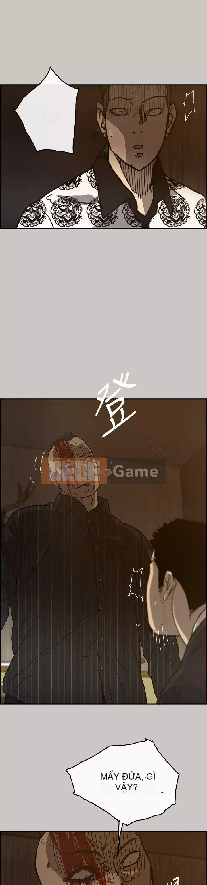 MAD : quý cô và tài xế Chương 1-57