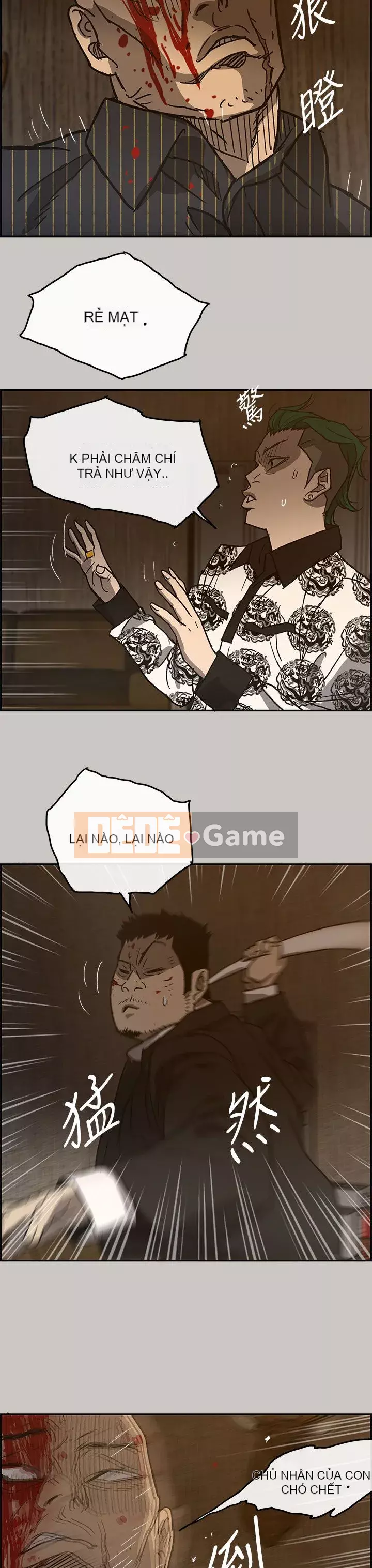 MAD : quý cô và tài xế Chương 1-57