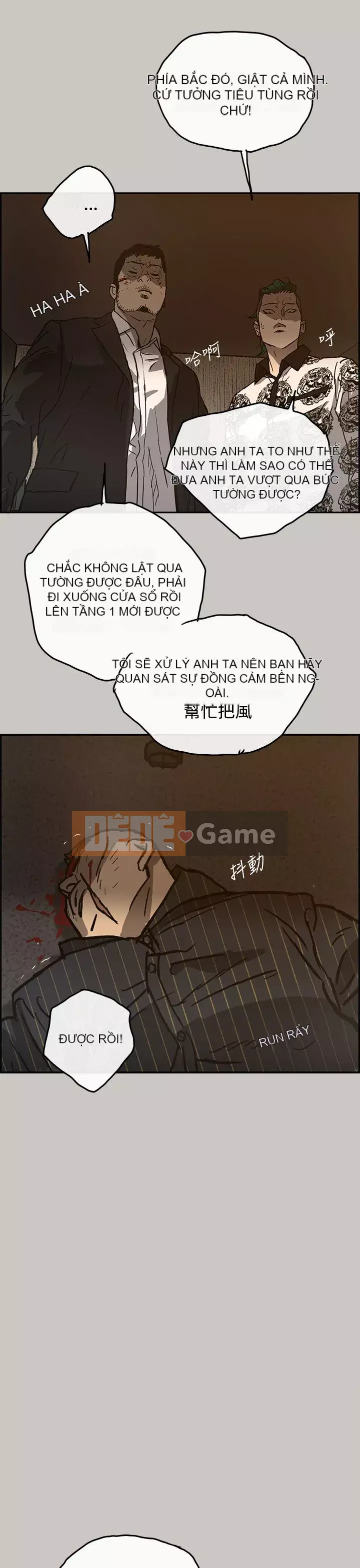 MAD : quý cô và tài xế Chương 1-57