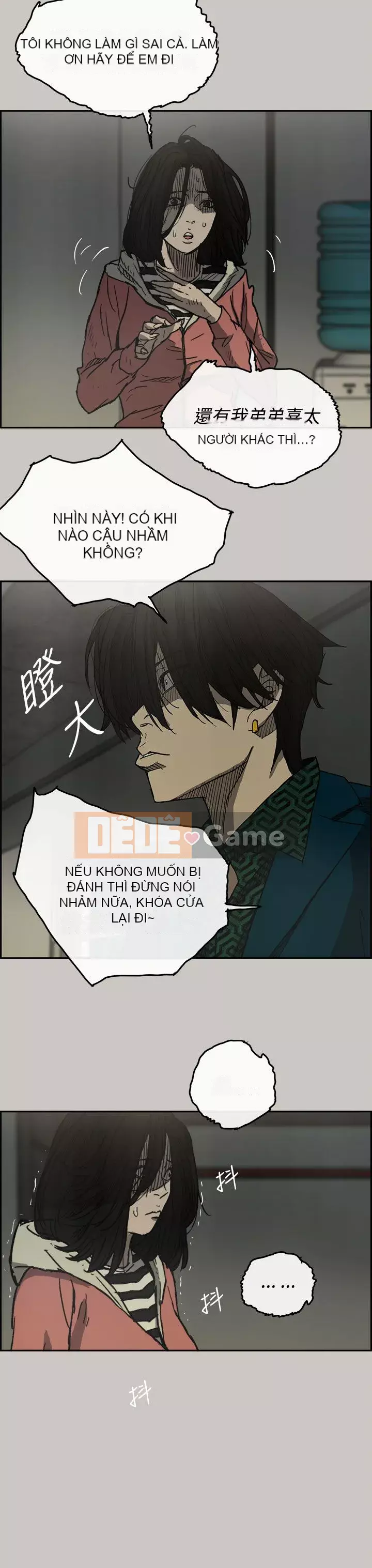 MAD : quý cô và tài xế Chương 1-57