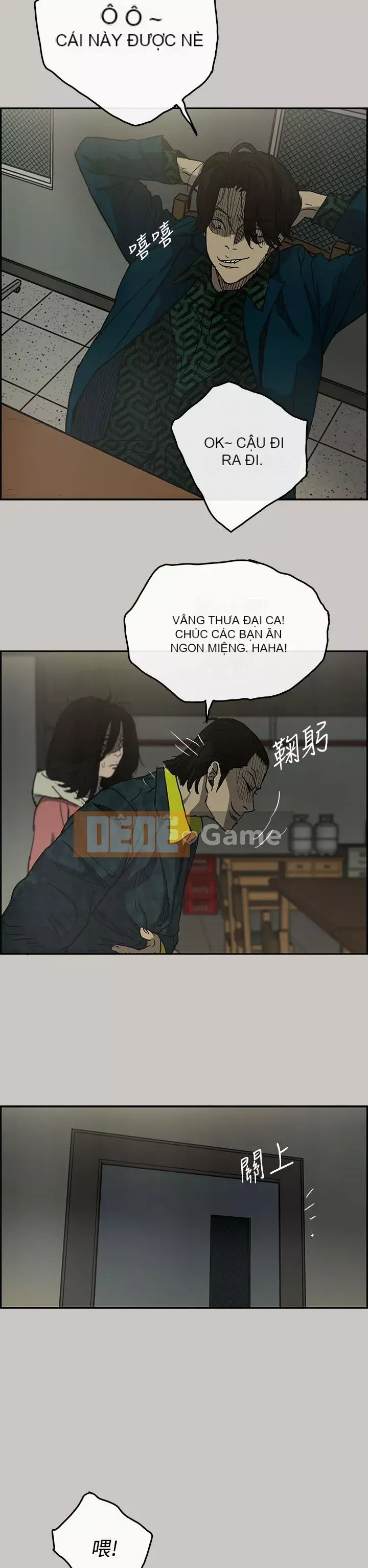 MAD : quý cô và tài xế Chương 1-57