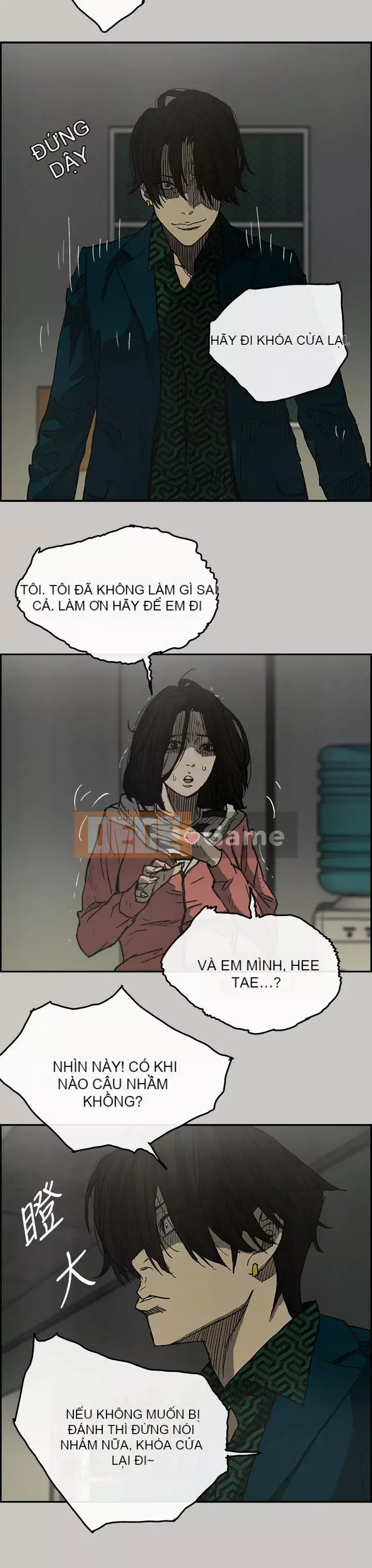 MAD : quý cô và tài xế Chương 1-57