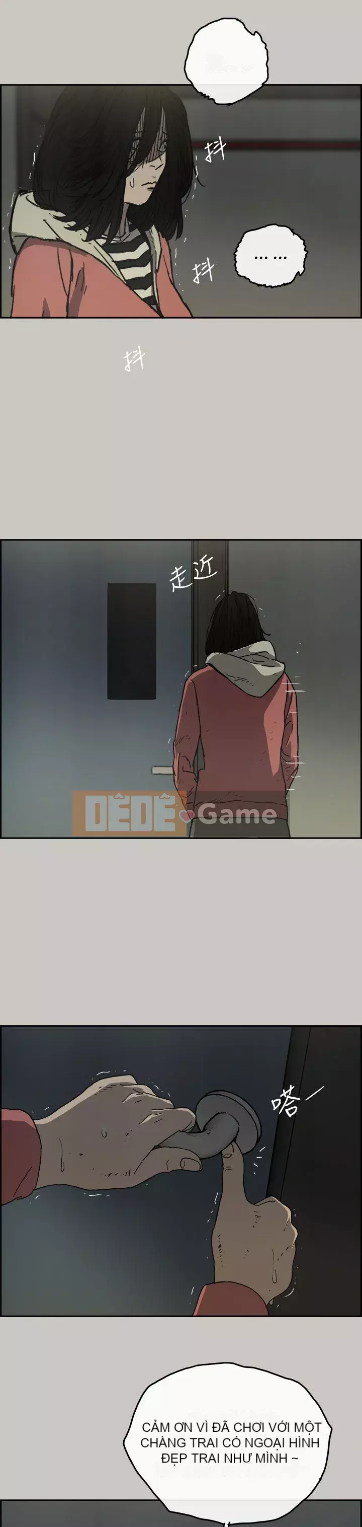 MAD : quý cô và tài xế Chương 1-57