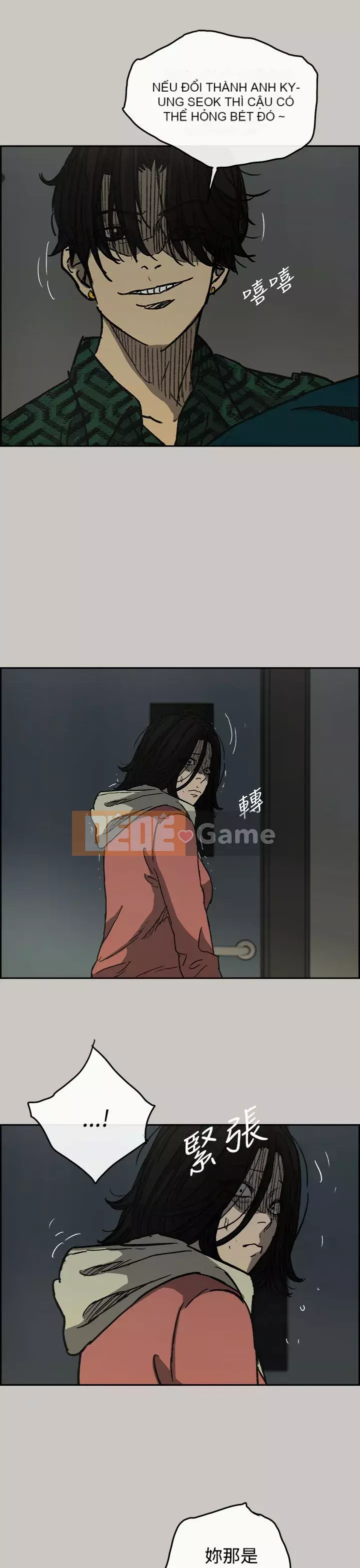 MAD : quý cô và tài xế Chương 1-57