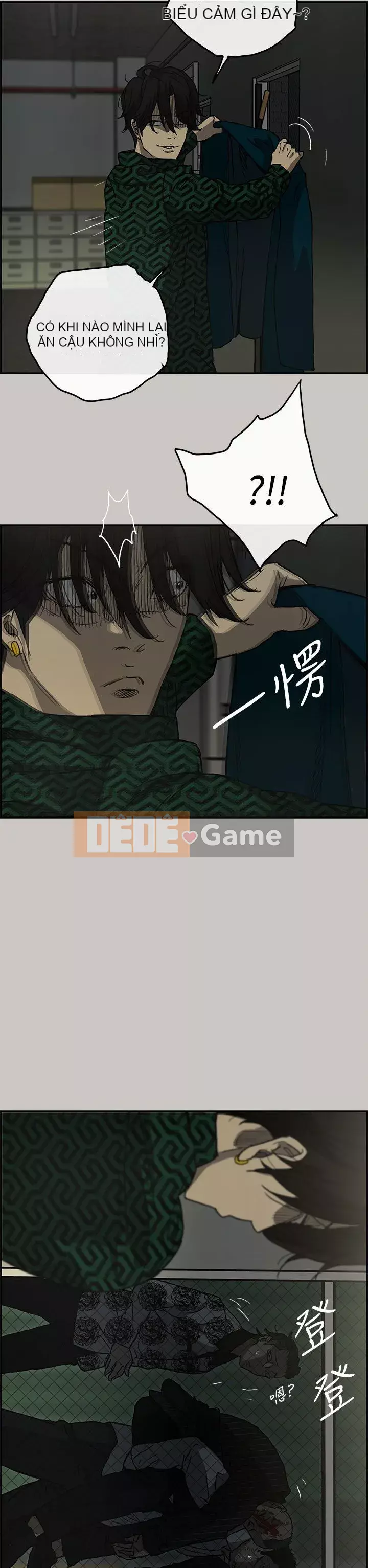 MAD : quý cô và tài xế Chương 1-57