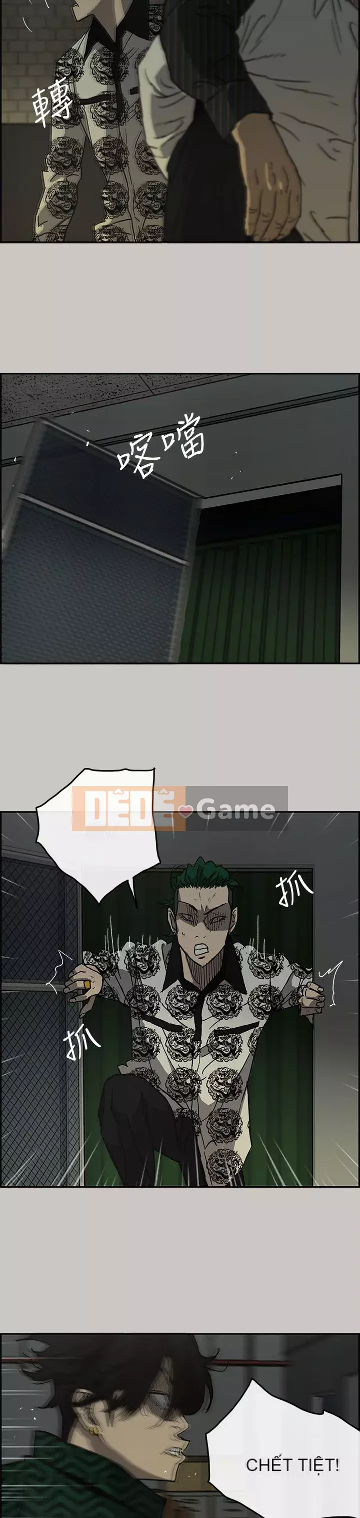 MAD : quý cô và tài xế Chương 1-57