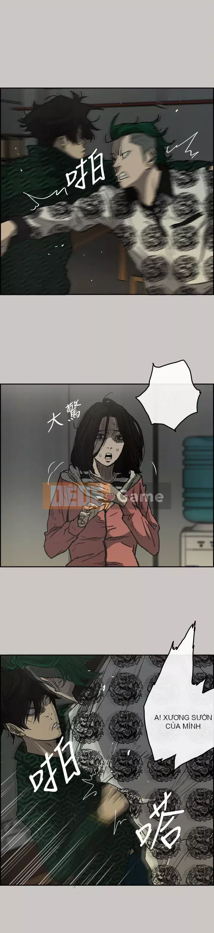 MAD : quý cô và tài xế Chương 1-57