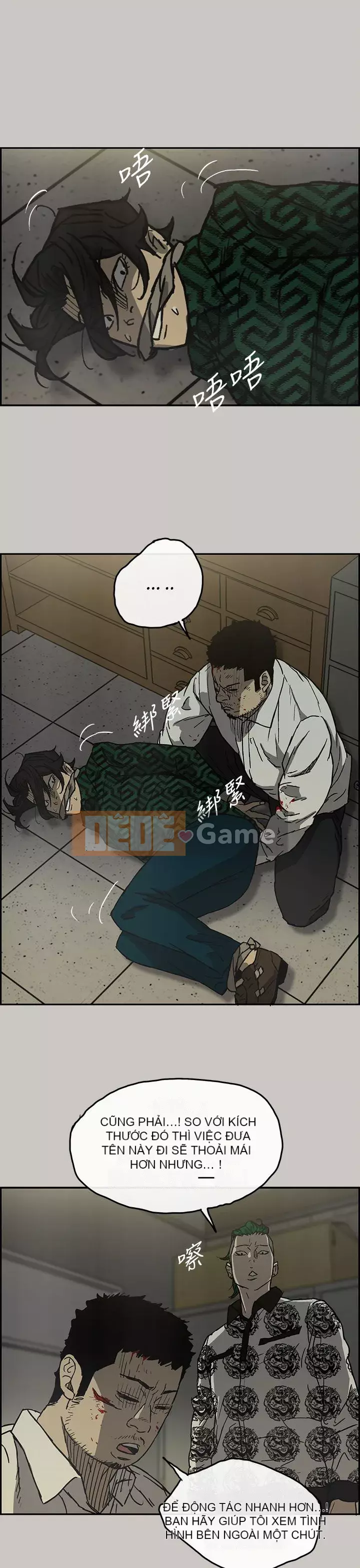 MAD : quý cô và tài xế Chương 1-57