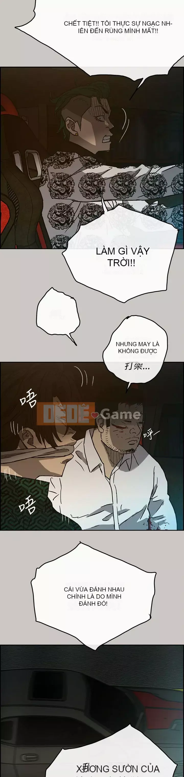 MAD : quý cô và tài xế Chương 1-57