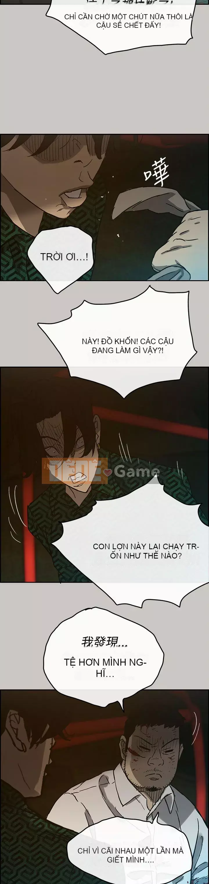 MAD : quý cô và tài xế Chương 1-57