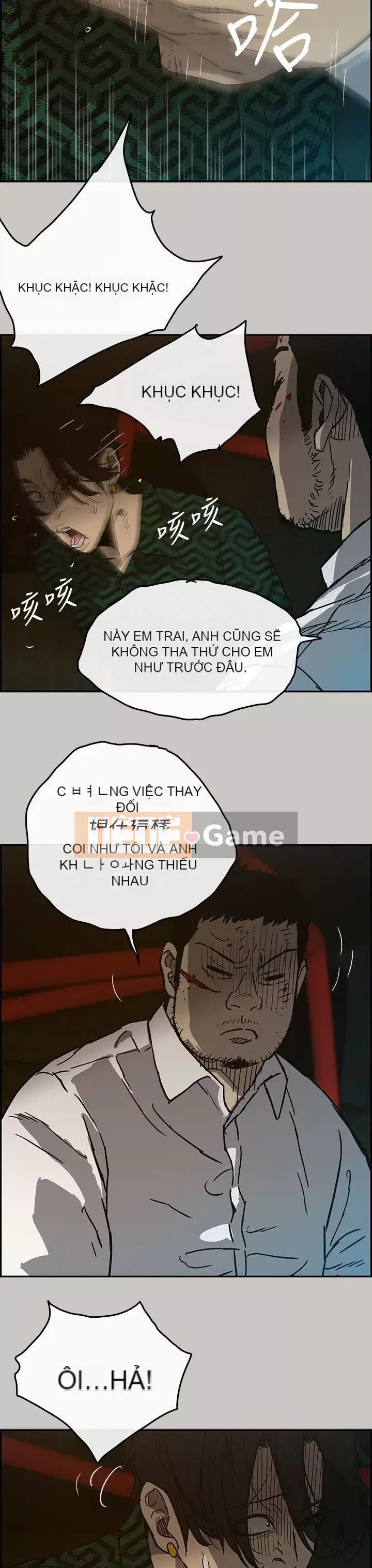 MAD : quý cô và tài xế Chương 1-57