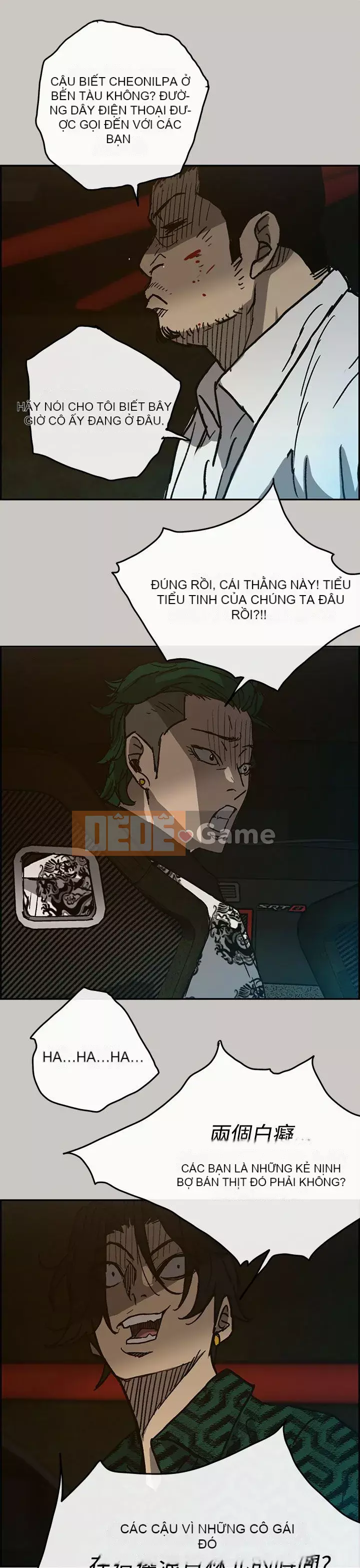 MAD : quý cô và tài xế Chương 1-57