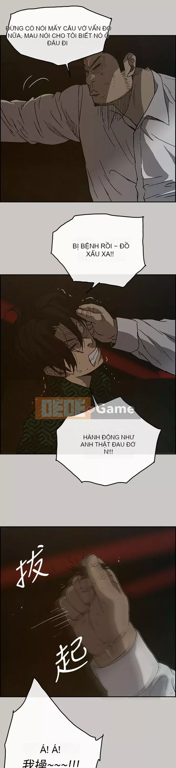 MAD : quý cô và tài xế Chương 1-57