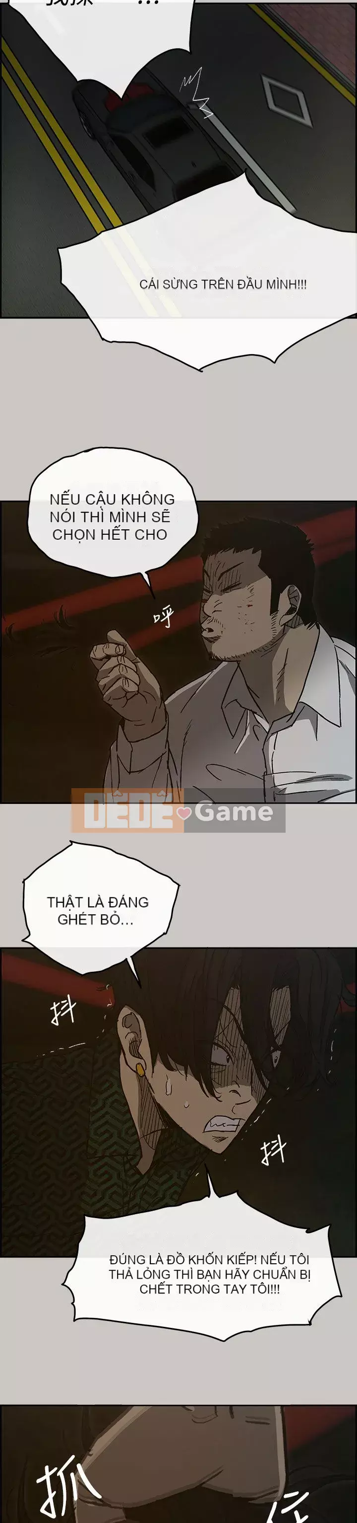 MAD : quý cô và tài xế Chương 1-57