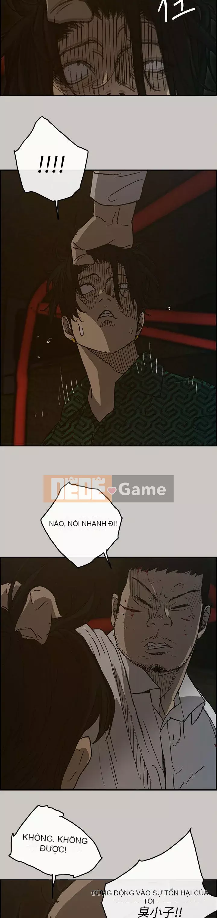 MAD : quý cô và tài xế Chương 1-57