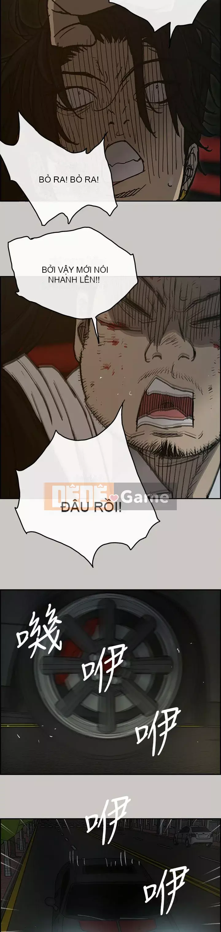 MAD : quý cô và tài xế Chương 1-57