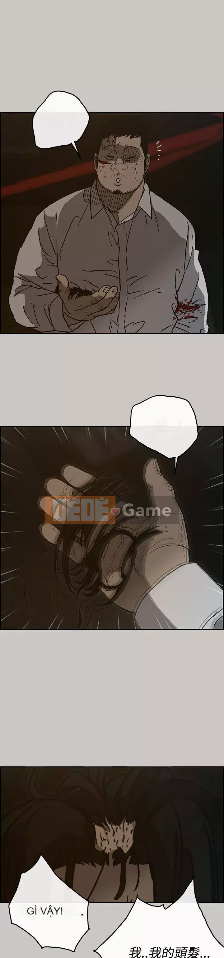 MAD : quý cô và tài xế Chương 1-57